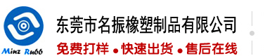 腾讯服务器被攻击